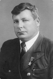 Шипилов Василий Алексеевич