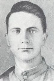 Шеин Иван Кузьмич