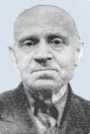 Шухмин Григорий Иванович