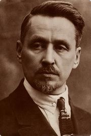Штуцер Михаил Иванович