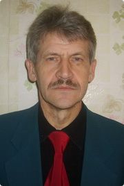 Шабунин Анатолий Григорьевич