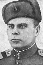 Щербинин Федот Алексеевич