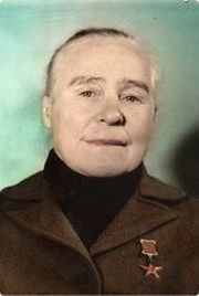 Щеглова Варвара Ильинична