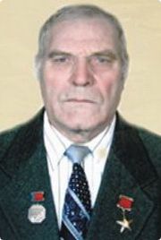 Щуров Анатолий Иванович