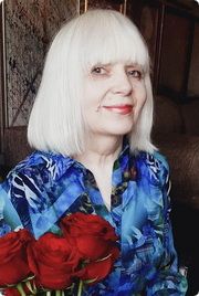 Щепетова Светлана Владимировна