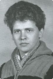 Юденков Сергей Анатольевич
