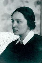 Юдина Мария Вениаминовна