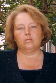 Юрова-Надточиева Лидия Васильевна