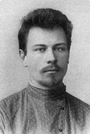 Яковлев Глеб Николаевич