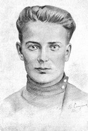 Янонис Юлюс