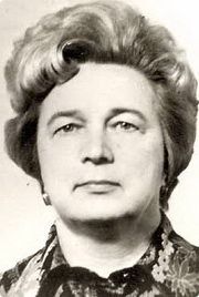 Ядыкина Людмила Васильевна