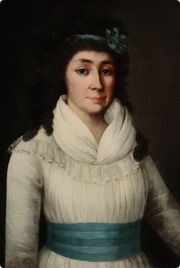 Янькова Елизавета Петровна