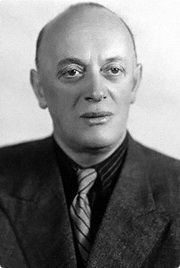 Ярон Григорий Маркович