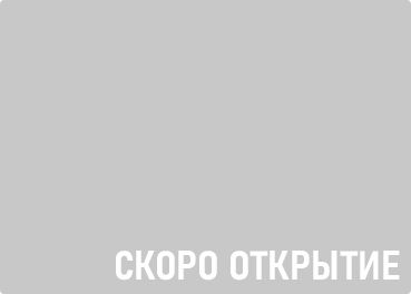 ###